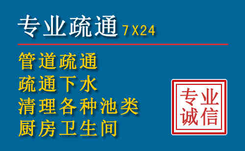 琼海搬家公司提示：夏季高温季节长途搬家的6大常识